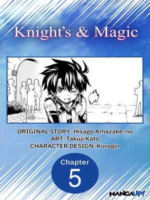 cover image of Knight's & Magic, Chapter 5
